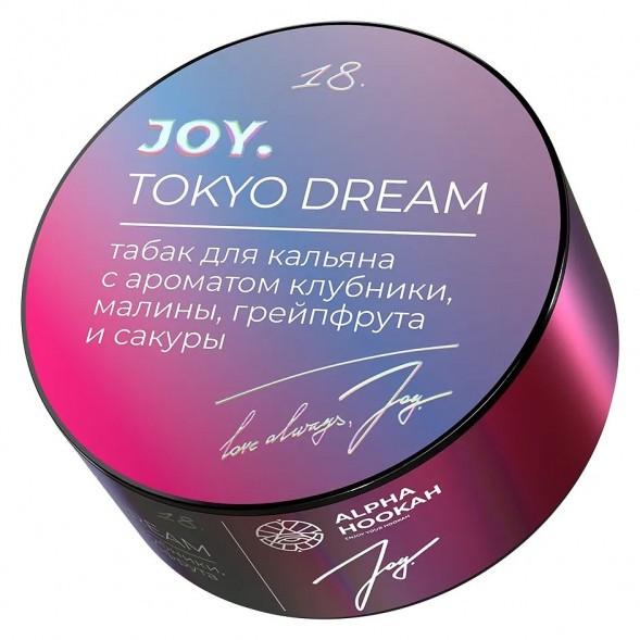 Табак Joy - Tokyo Dream (Клубника, Малина, Грейпфрут и Сакура, 25 грамм) купить в Тольятти