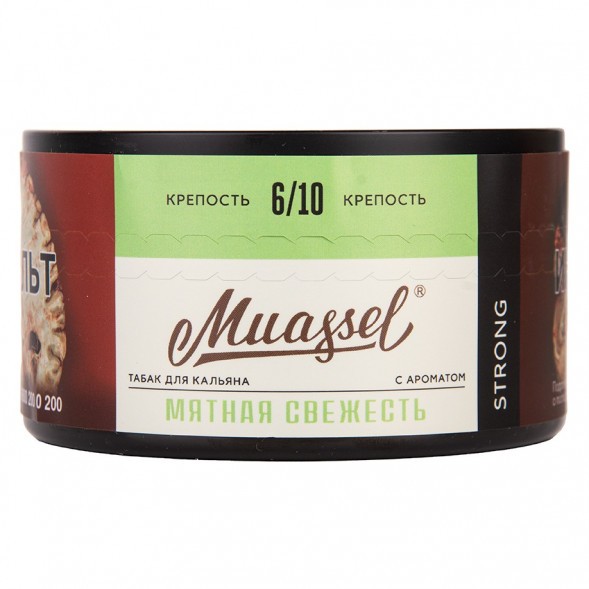 Табак Muassel Strong - Мятная Свежесть (200 грамм) купить в Тольятти