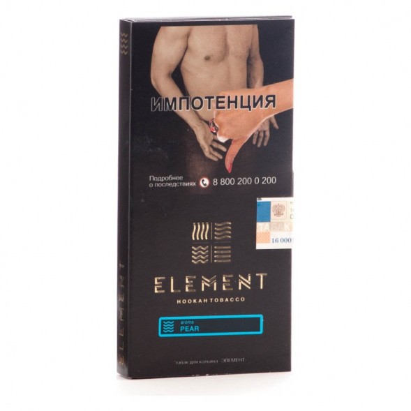 Табак Element Вода - Pear (Груша, 100 грамм) купить в Тольятти