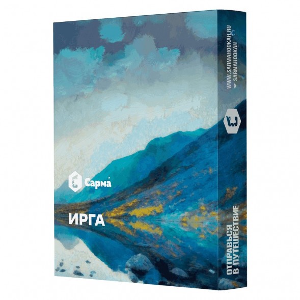 Табак Сарма - Ирга (100 грамм) купить в Тольятти