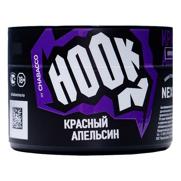 Смесь Hook - Красный Апельсин (40 грамм) купить в Тольятти