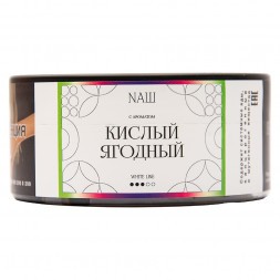 Табак NАШ WHITE - Кислый Ягодный (100 грамм)