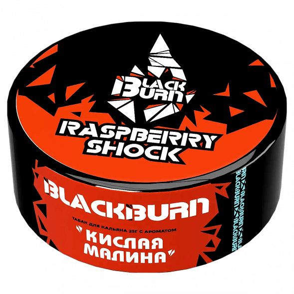 Табак BlackBurn - Raspberry Shock (Кислая Малина, 25 грамм) купить в Тольятти