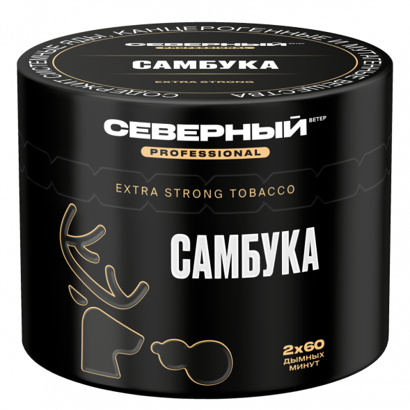 Табак Северный Professional - Самбука (40 грамм) купить в Тольятти