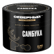 Табак Северный Professional - Самбука (40 грамм) купить в Тольятти