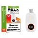 RELX NOVA - Киви, Зелёный Виноград (15000 затяжек) купить в Тольятти