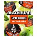 Табак BlackBurn - Lime Shock (Кислый Лайм, 100 грамм) купить в Тольятти