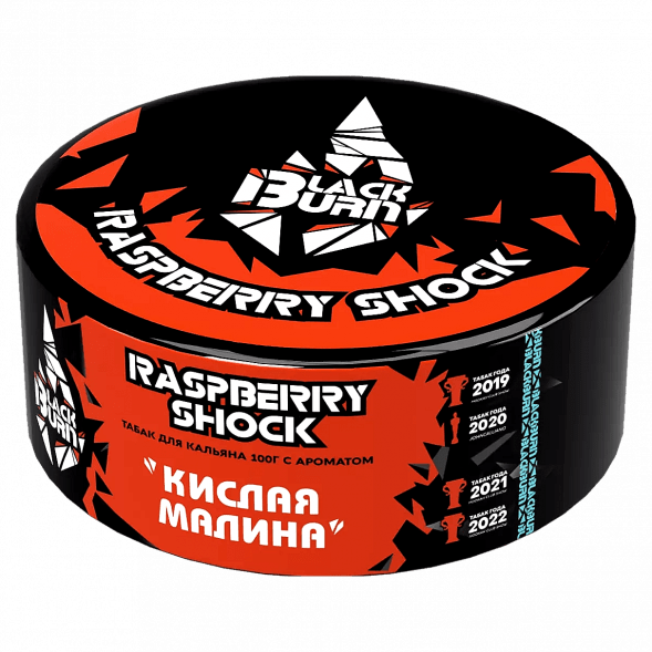 Табак BlackBurn - Raspberry Shock (Кислая Малина, 100 грамм) купить в Тольятти