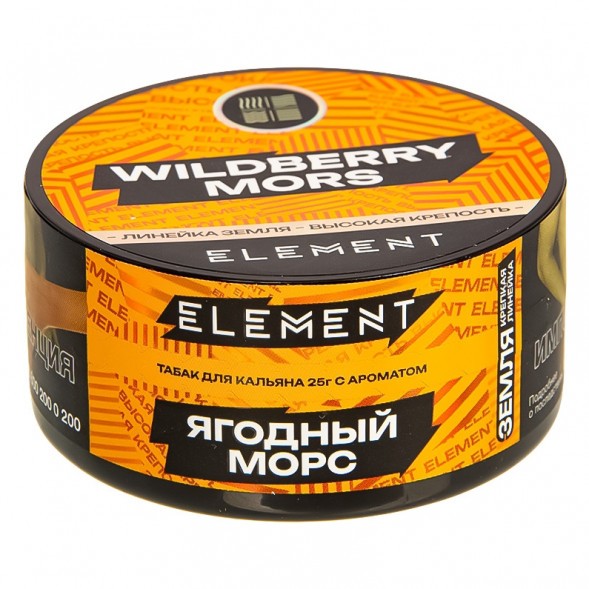 Табак Element Земля - Wildberry Mors NEW (Ягодный морс, 25 грамм) купить в Тольятти