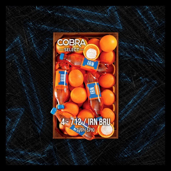 Табак Cobra Select - Irn Bru (4-712 Айр Брю, 40 грамм) купить в Тольятти