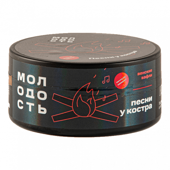 Табак Молодость - Песни у Костра (Венские Вафли, 100 грамм) купить в Тольятти