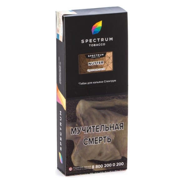 Табак Spectrum Hard - Nutter (Ореховая Паста, 200 грамм) купить в Тольятти