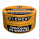 Табак Element Земля - Feijoa Lemonade NEW (Лимонад из Фейхоа, 25 грамм) купить в Тольятти