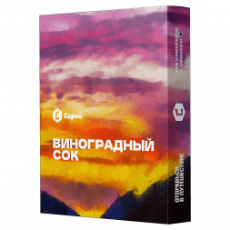 Табак Сарма - Виноградный Сок (40 грамм)