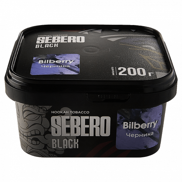 Табак Sebero Black - Bilberry (Черника, 200 грамм) купить в Тольятти
