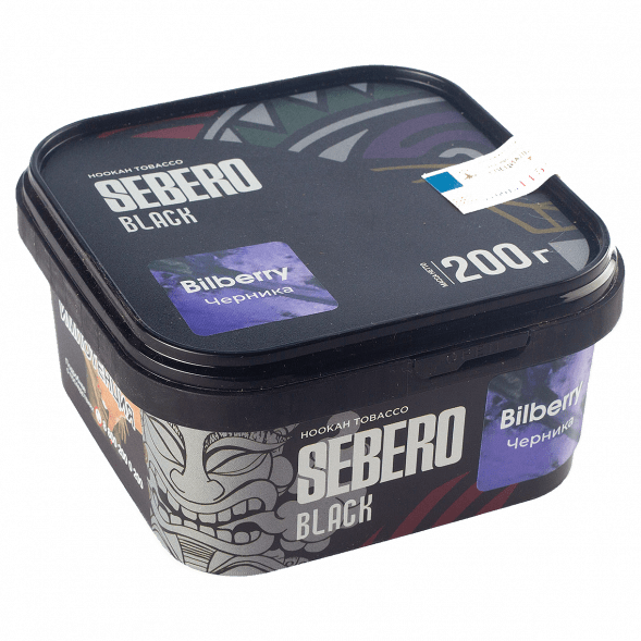 Табак Sebero Black - Bilberry (Черника, 200 грамм) купить в Тольятти