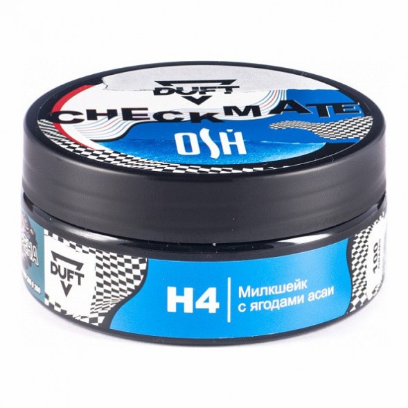 Табак Duft Checkmate - H4 Милкейк с ягодами Асаи (100 грамм) купить в Тольятти
