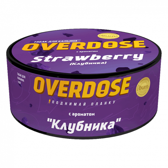 Табак Overdose - Strawberry (Клубника, 100 грамм) купить в Тольятти