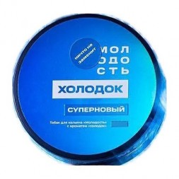 Табак Молодость - Суперновый (Холодок, 25 грамм)