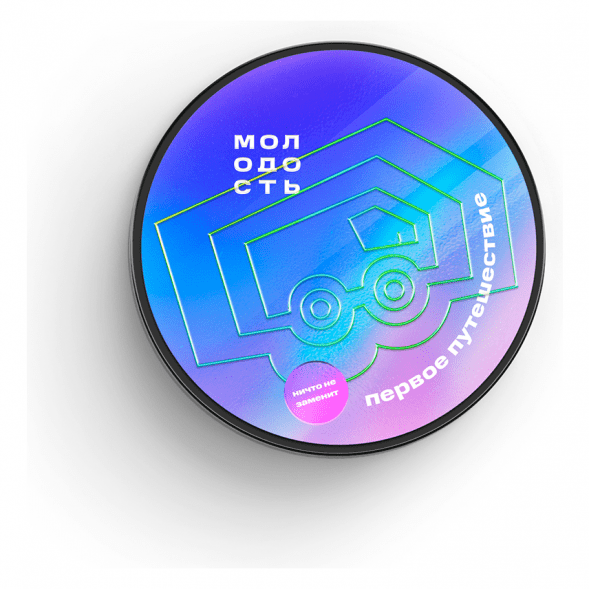 Табак Молодость - Первое Путешествие (Тропический Шейк, 100 грамм) купить в Тольятти