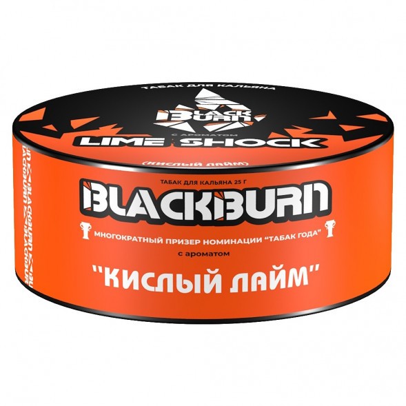 Табак BlackBurn - Lime Shock (Кислый Лайм, 25 грамм) купить в Тольятти