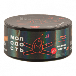 Табак Молодость - Песни у Костра (Венские Вафли, 25 грамм)