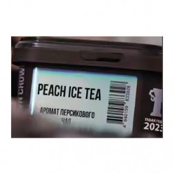 Табак Sapphire Crown - Peach Ice Tea (Персиковый Чай, 200 грамм)