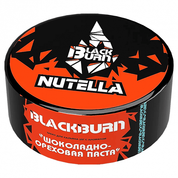 Табак BlackBurn - Nutella (Шоколадно-Ореховая Паста, 25 грамм) купить в Тольятти