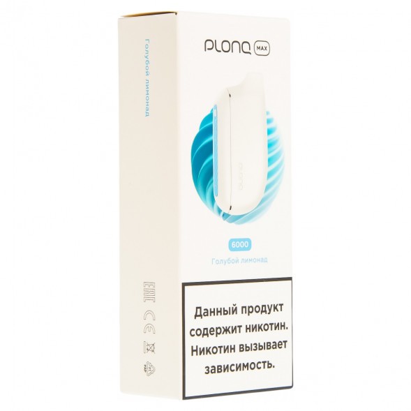 PLONQ MAX - Голубой Лимонад (6000 затяжек) купить в Тольятти