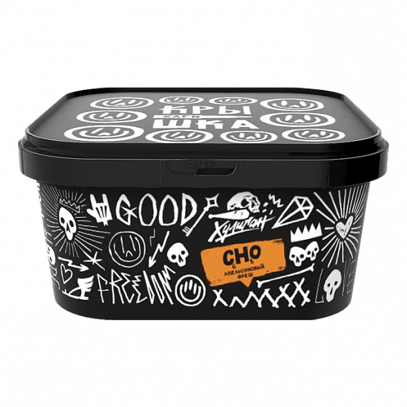 Табак Хулиган - CHO (Апельсиновый Фреш, 200 грамм) купить в Тольятти