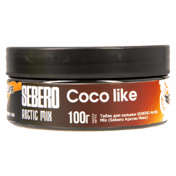 Табак Sebero Arctic Mix - Coco Like (Коко Лайк, 100 грамм)