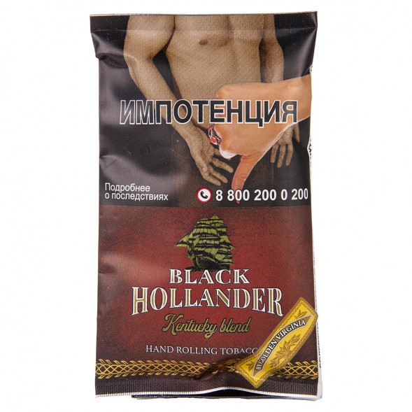 Табак сигаретный Black Hollander - Kentucky Blend (30 грамм) купить в Тольятти