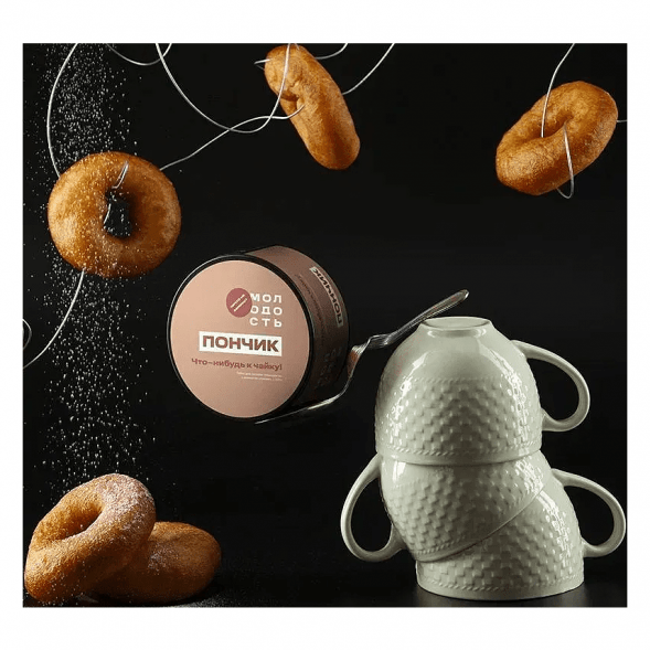 Табак Молодость - Что-нибудь к Чайку! (Пончик, 200 грамм) купить в Тольятти