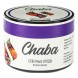 Смесь Chaba Mix - Northern Berries (Северные Ягоды, 40 грамм) купить в Тольятти