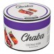 Смесь Chaba Mix - Northern Berries (Северные Ягоды, 40 грамм) купить в Тольятти