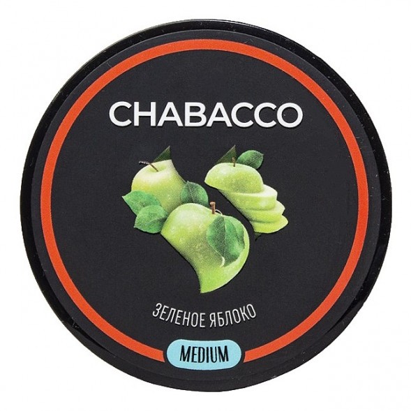 Смесь Chabacco MEDIUM - Green Apple (Зелёное Яблоко, 200 грамм) купить в Тольятти