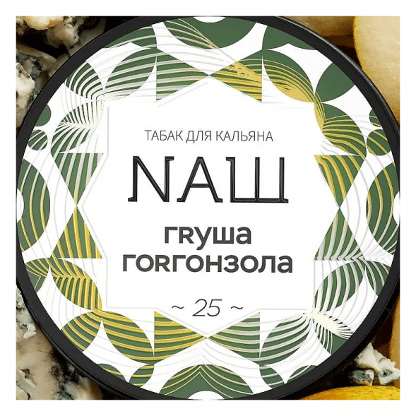 Табак NАШ WHITE - Груша Горгонзола (100 грамм) купить в Тольятти