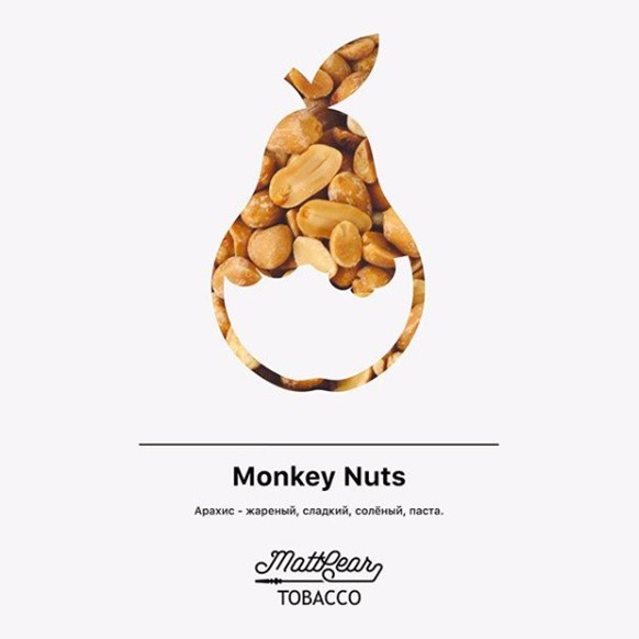 Табак MattPear - Monkey Nuts (Арахис, 50 грамм) купить в Тольятти