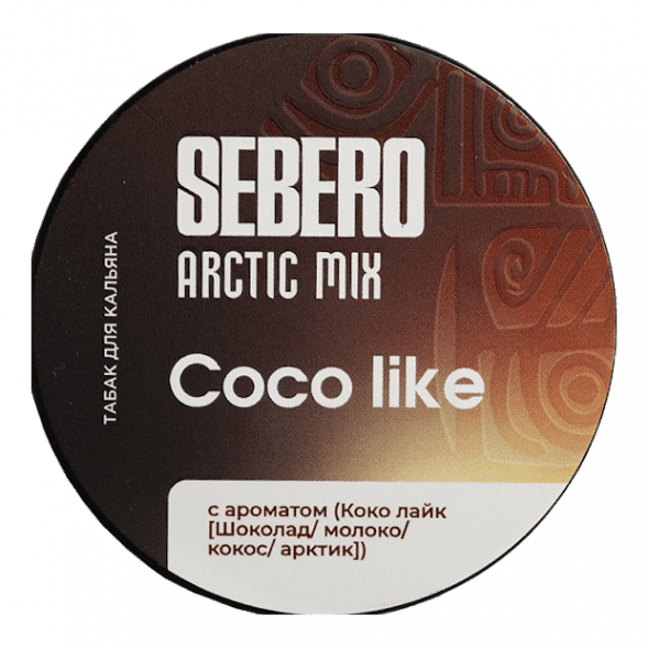 Табак Sebero Arctic Mix - Coco Like (Коко Лайк, 25 грамм) купить в Тольятти