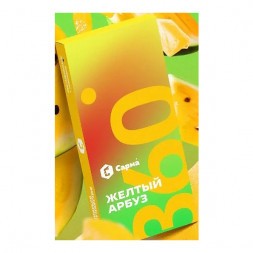 Табак Сарма 360 Лёгкая - Жёлтый Арбуз (40 грамм)