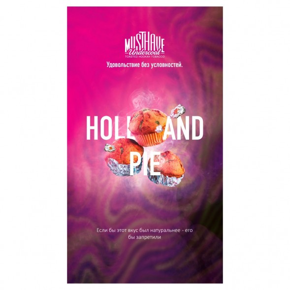 Табак Must Have - Holland Pie (Голландский Пирог, 25 грамм) купить в Тольятти
