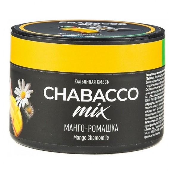 Смесь Chabacco MIX MEDIUM - Mango Camomile (Манго - Ромашка, 40 грамм) купить в Тольятти