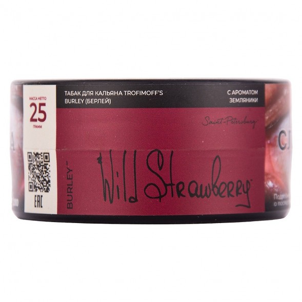 Табак Trofimoff&#039;s Burley - Wild Strawberry (Дикая Клубника, 25 грамм) купить в Тольятти