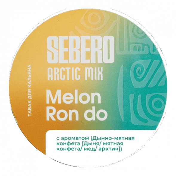 Табак Sebero Arctic Mix - Melon Ron Do (Дынно-Мятная Конфета, 100 грамм) купить в Тольятти