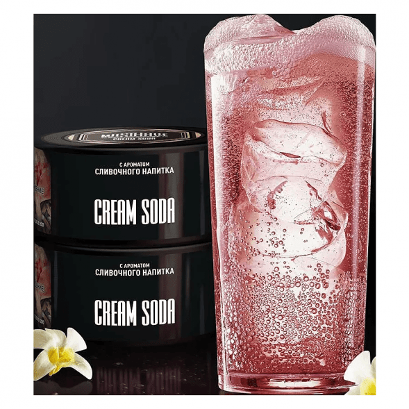 Табак Must Have - Cream Soda (Сливочный Напиток, 125 грамм) купить в Тольятти