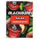 Табак BlackBurn - Salak (Змеиный Фрукт, 25 грамм) купить в Тольятти
