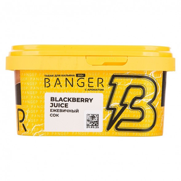 Табак Banger - Blackberry Juice (Ежевичный Сок, 200 грамм) купить в Тольятти