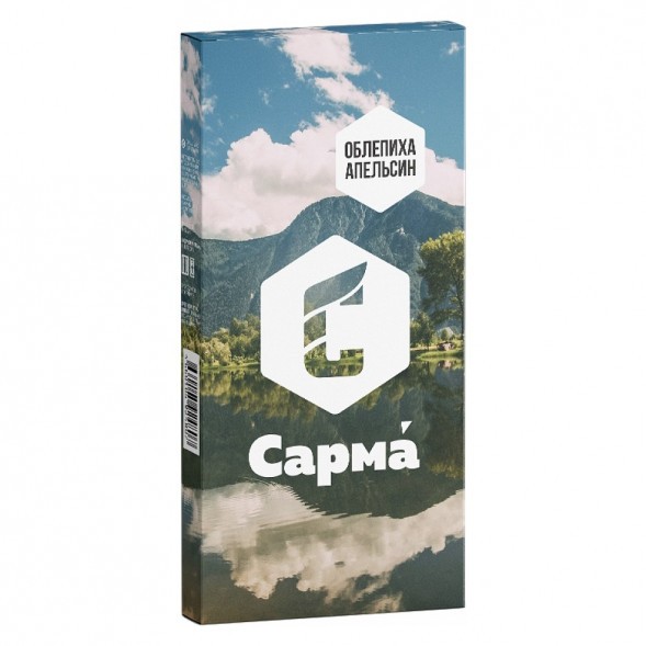 Табак Сарма - Облепиха-Апельсин (200 грамм) купить в Тольятти