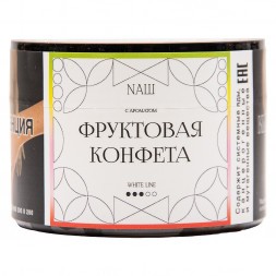 Табак NАШ WHITE - Фруктовая Конфета (40 грамм)