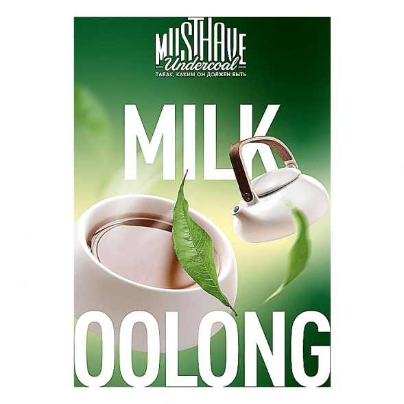 Табак Must Have - Milk Oolong (Молочный Улун, 125 грамм) купить в Тольятти